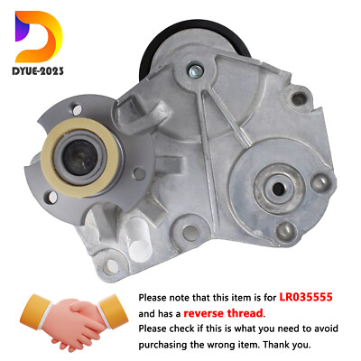 Fan Pulley Bracket Reverse Thread for Range Rover Sport LR4 2010-2013 LR035555