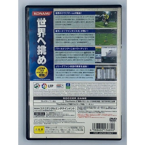 J.League Winning Eleven 2007 Club Championship PS2 Japan Import US Seller - Picture 2 of 4