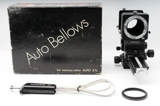 Rare  MINT in Box Mamiya Sekor Auto Bellows XTL Double Cable Release JAPAN