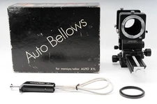 Rare ! [MINT in Box] Mamiya Sekor Auto Bellows XTL Double Cable Release JAPAN