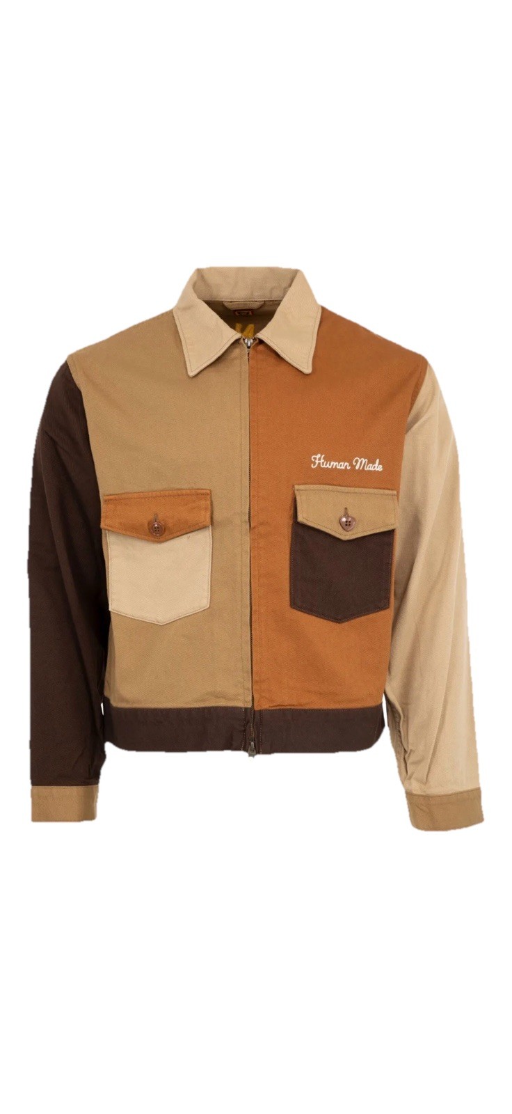 Human Made Patchwork Work Jacket Brown Beige Tan … - image 1