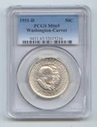 Photo of a 1951-D Washington Carver Commemorative from an eBay listing that sold on Jun 28, 2026