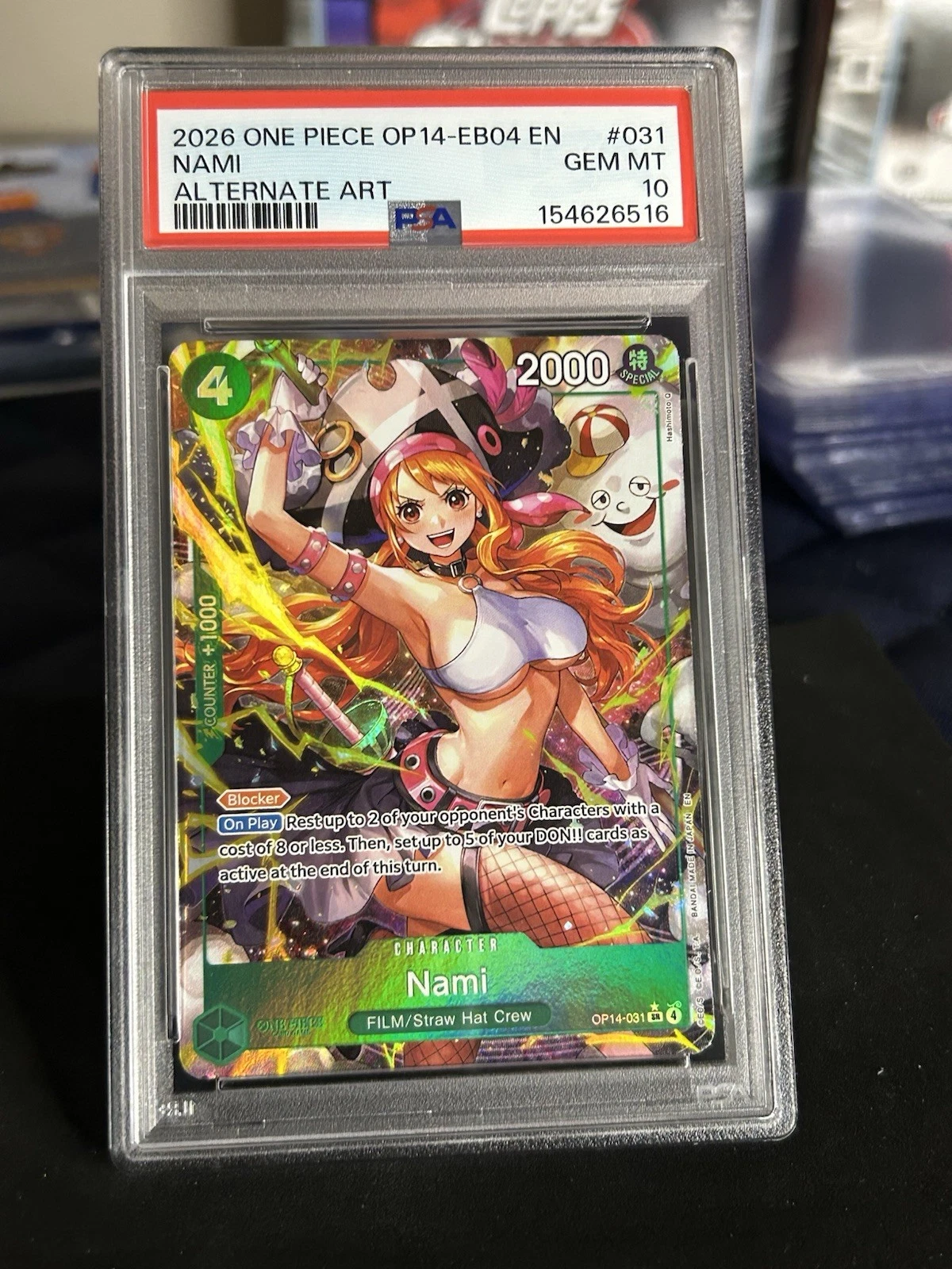 eBay