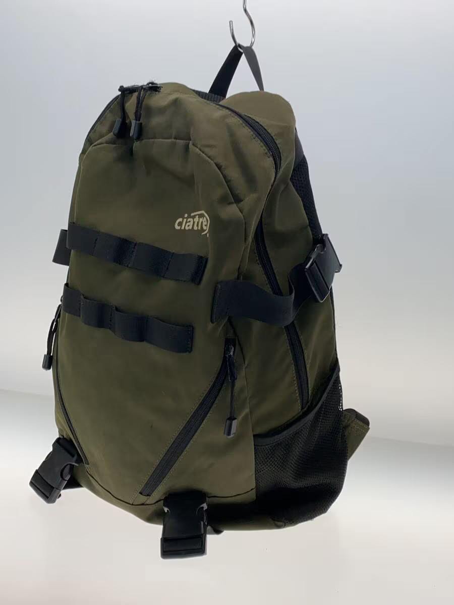 ciatre backpack -- GRN plain - image 2