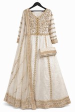 Indian/Pakistani Nikkah Anarkali Dress 2 Piece Dupatta Clutch Complimentary
