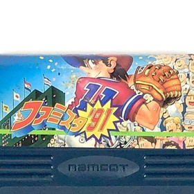 Famicom Famista '90 + Famista '91 2-piece set with box theory and damage Namco