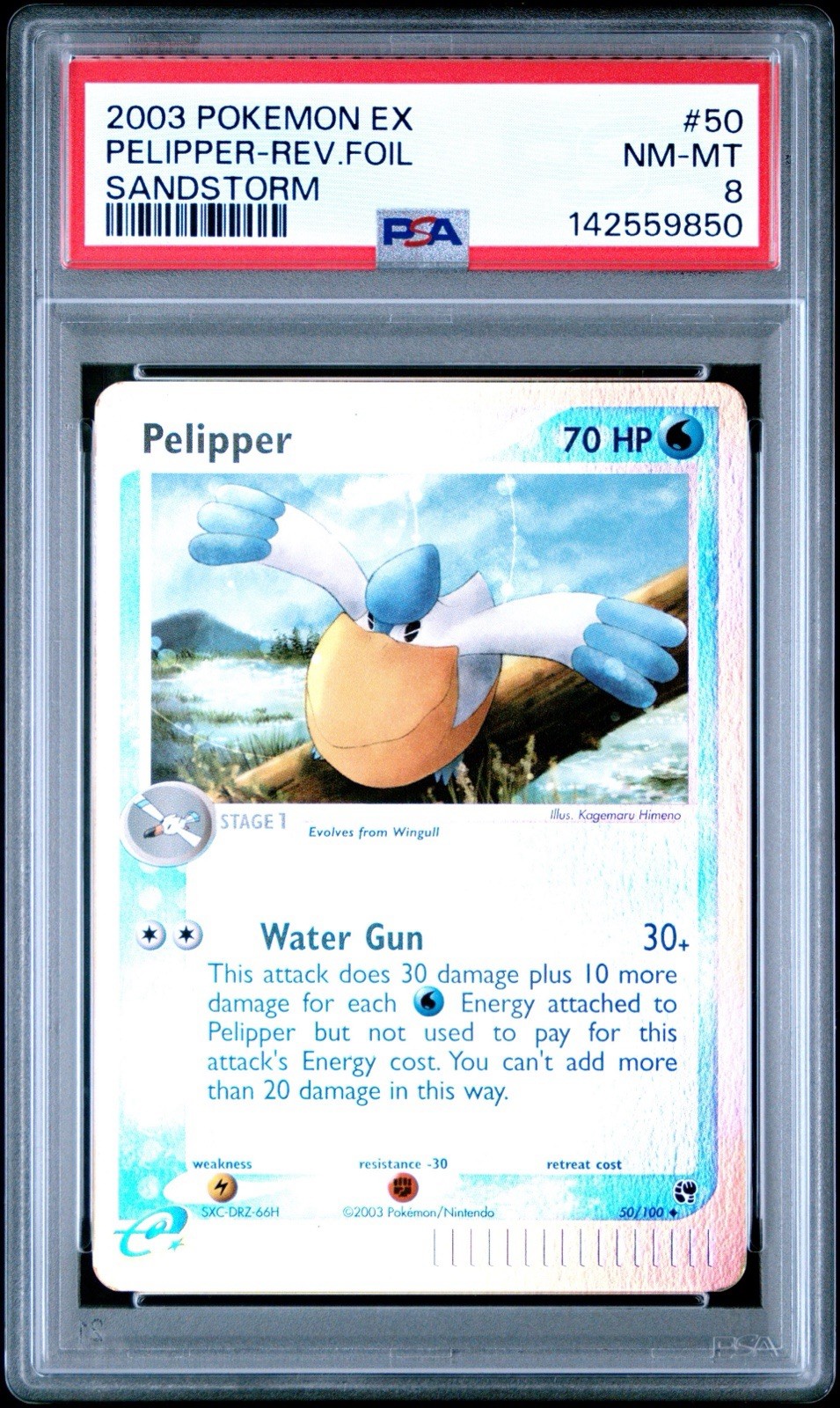 PSA 8 PELIPPER #50 REVERSE HOLO FOIL 2003 POKEMON EX SANDSTORM