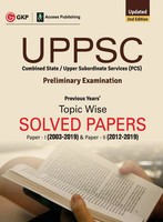 Uppsc 2020 Gkp Taschenbuch Kartoniert / Broschiert Englisch 2020