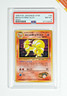 Pokemon PSA 8 Brock's Ninetales #38 Holo Gym Heroes 1998 Japanese