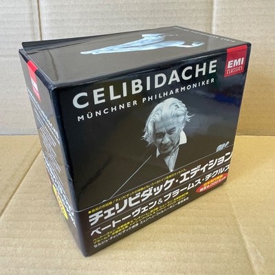 Celibidache Edition Classical CD 8-CD Box Beethoven & Brahms Symphony