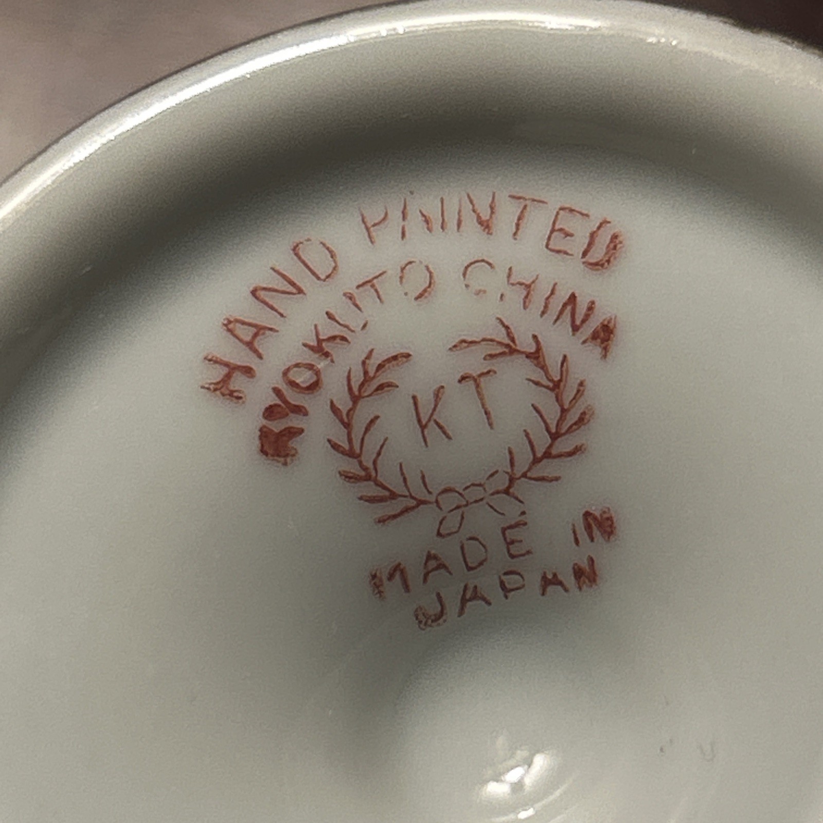 Vintage Japan Hand Painted Romero Chian Coffee Pot