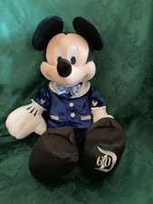 Disneyland 60th Anniversary Mickey Mouse 15" Premium Plush Diamond Celebration