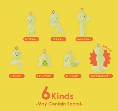 スミスキー　シリーズ2 SMISKI series2 コンプリート SMISKI Series 2 Strap Accessories Complete Set of 7 Capsule Toy