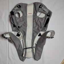 Baby Born Infant Carrier Up To 22 lbs NO STAINS