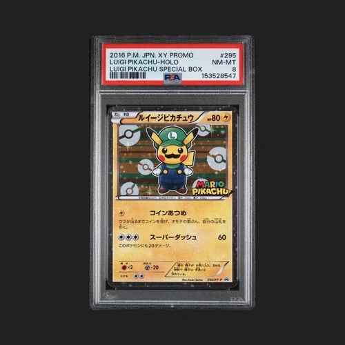 2016 Pokemon XY Promo Japanese Luigi Pikachu Holo Special Box PSA 8 #295XYP