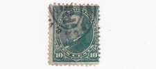 1896 STAMP US SCOTT 273 