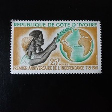 COTE D IVOIRE N°192 ANNIVERSAIRE DE L INDEPENDANCE NEUF LUXE MNH
