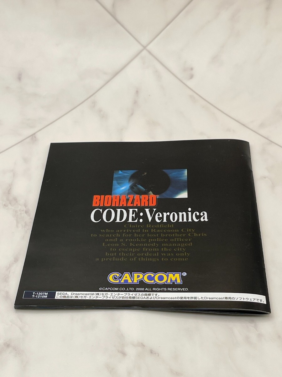 BioHazard CODE: Veronica Limited Edition Sega Dreamcast from Japan