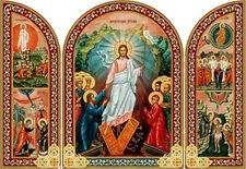 Resurrection of Christ Wooden Triptych Catholic Orthodox Church Decor 6 1/4 In