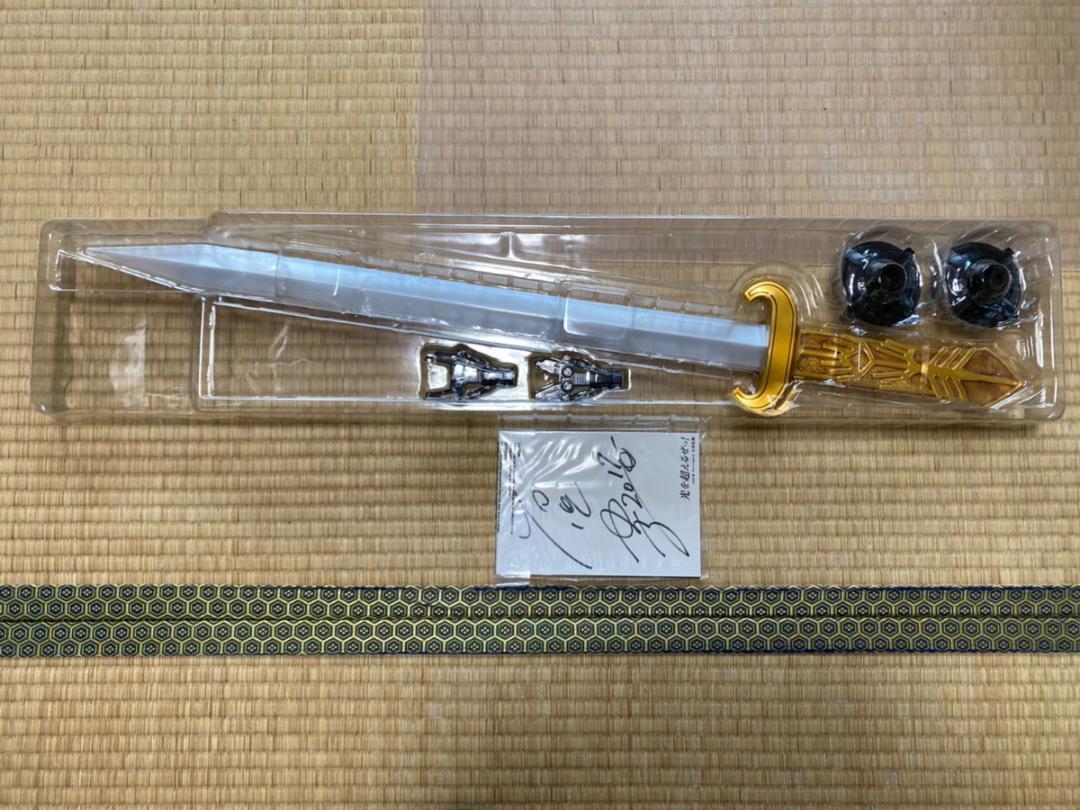 Tamashii Lab Laser Blade Toy Space Sheriff Gavan Bandai Japan