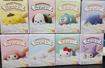 小物 channori Bandai Namco Miniatures Sanrio Characters Mocchiri Kororin Softy