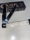 CASE XX #81224 SPORTMAN SERIES HUNTER W/BIRD DOG BONE NAT SMOOTH TRAPPER SS — photo 3