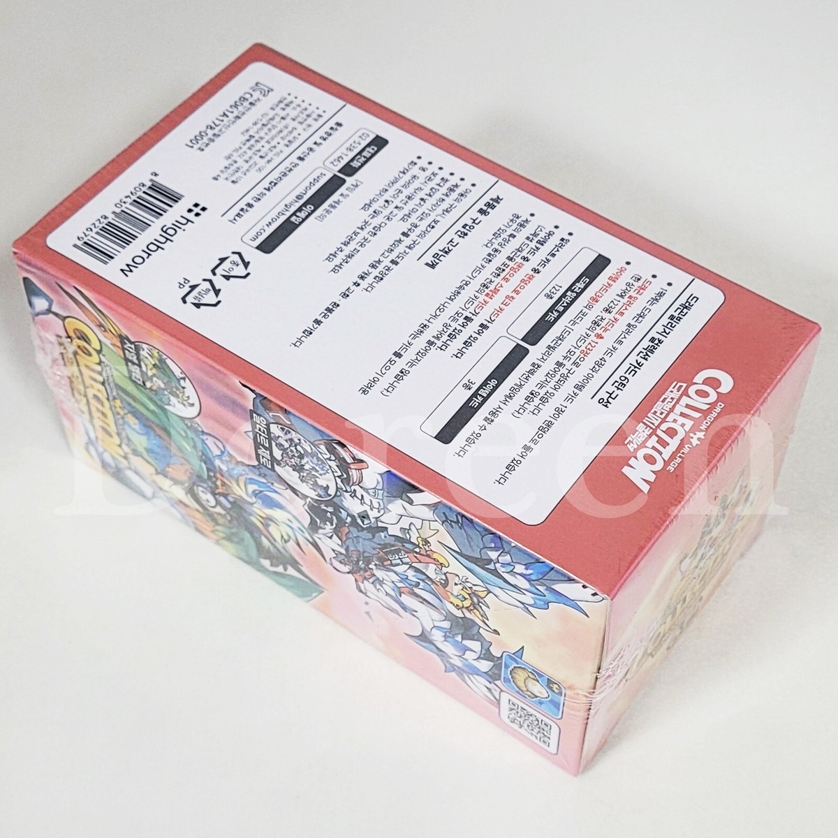 箱 Korean Yu-Gi-Oh! Token Card - Jaden & Elemental HERO Neos (20th