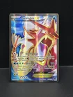 Pokémon Gyarados EX TCG Full Art Holo Ultra Rare Card 114/122 XY-Breakpoint