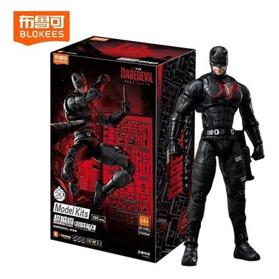 BLOKEES Daredevil Born Again Model Kit Poseable Action Figure Toy Gift Collect