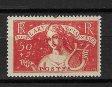 LOT  004   P   FRANCE NEUF ** +++++++  N° 308 +++++++ COTE 135€ +++++++++++ 1€