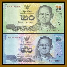 THAILAND Set 2 pcs 20 50 Baht 2017 Uncirculated