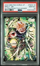 PSA 10 Broly BR SR FS03-10 Dragon Ball Super Fusion World Ultimate Battle
