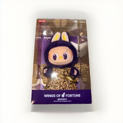Original POP MART Labubu x Pronounce - Wings of Fortune Vinyl Plush
