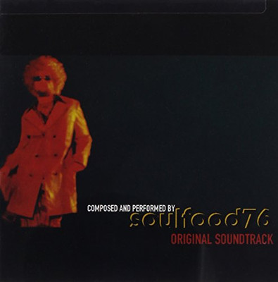 Soulfood 76 (Original Soundtra - GOOD