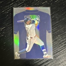 Panini Crusade Numbers Jackson Chourio Insert #18 Hologram Brewers Baseball