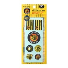 [Used By Hanshin Tigers Player Teruaki Sato] Phiten Power Tape X30, Hanshin Tig_