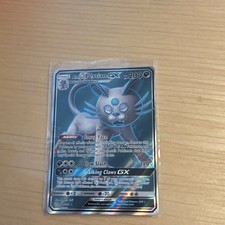 Alolan Persian GX 219/236 Cosmic Eclipse Ultra Rare Holo ENG 200HP on eBay