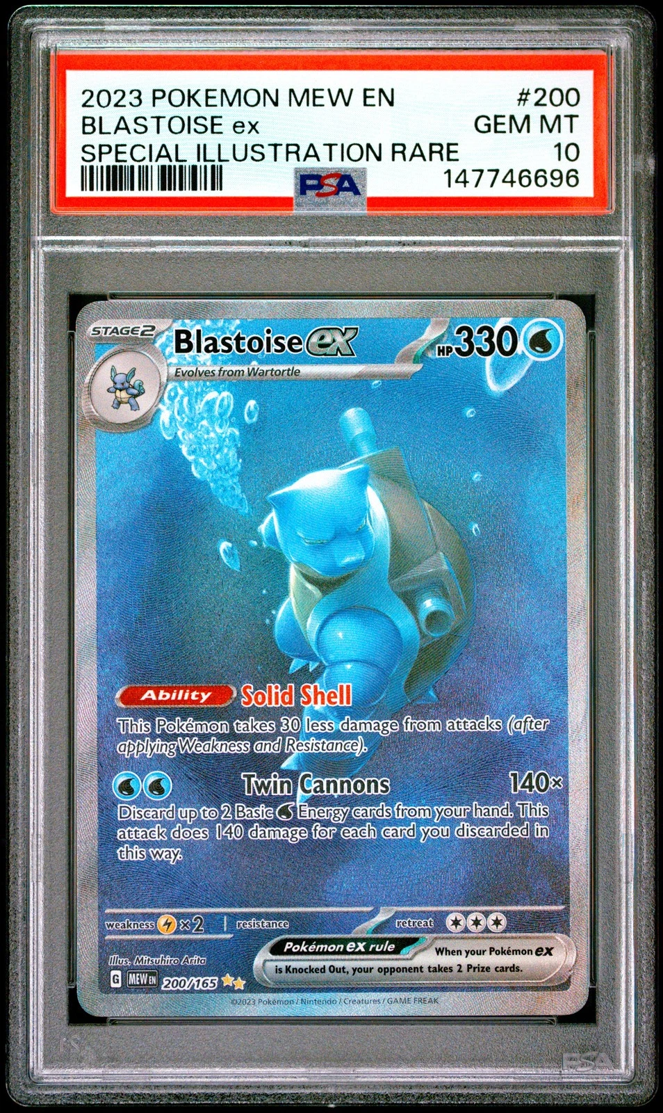eBay