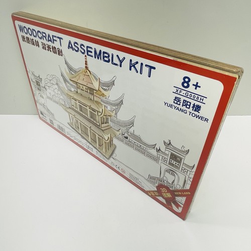 NEW-LAND Woodcraft Assembly Kit YUEYANG TOWER China 3D Puzzle Laser Cut XF-G008H - Imagen 10 de 11