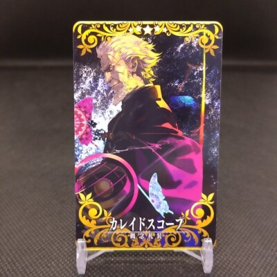 Karaido Scope FGO Fate Grand Order Arcade Card ARCADE PROJECT Japan