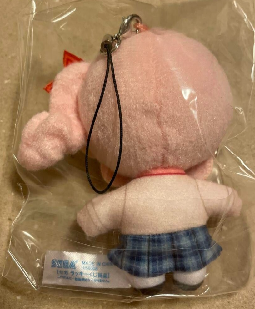 Mizuki Akiyama Project SEKAI COLORFUL STAGE SEGA Plush prize