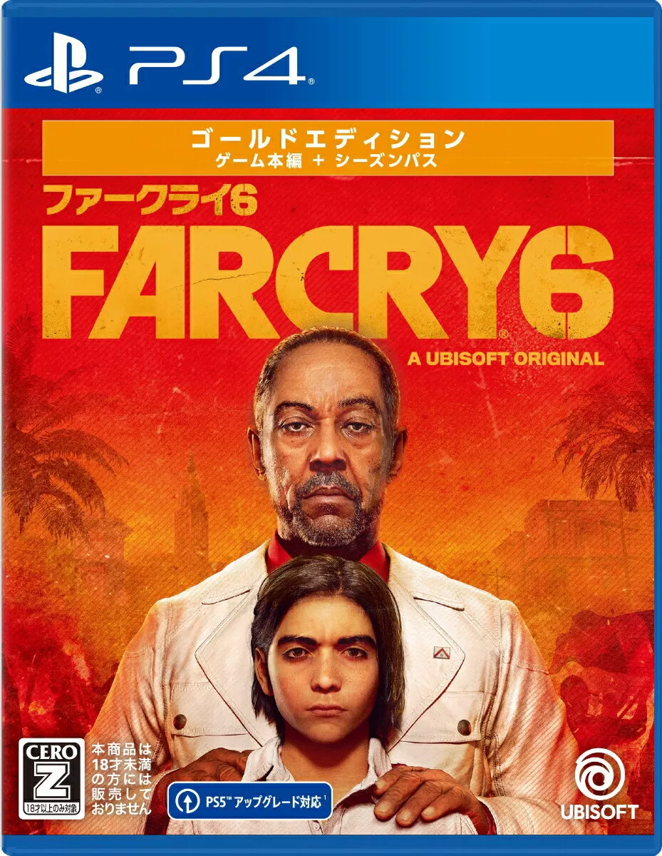  Far Cry 6 PS4 : Video Games