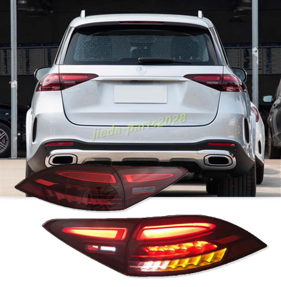 For Mercedes-Benz GLE-Class W167 upgrade LED Rear Lamps Taillights