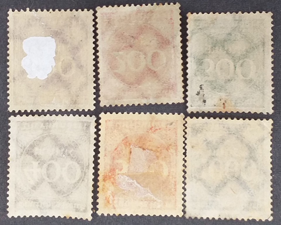 German Reich Empire Stamp 100 to 1000 mark 1923 Inflation Period Value