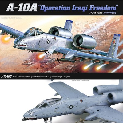 No352 1/72 USAF A-10 Thunderbolt ⅡSeries $_57.JPG?set_id=8800005007