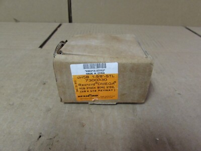 REXNORD, 7300330, 5HSB STL HUB 1-5/8  STL BORE 3/8  X 3/16  KWY, NIB, MAKE OFFER