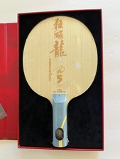 Hoja de tenis de mesa DHS Ma Long Hurricane 5, ST, nueva