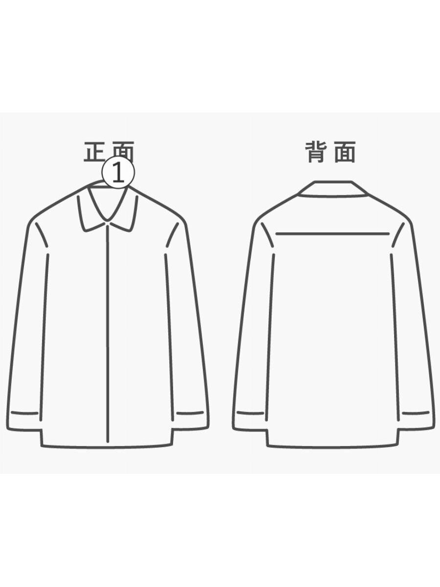 BALENCIAGA Long Sleeve Shirt Cotton IVO All-Over Logo Shirt CE23 534333 thumbnail 8