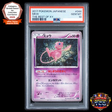 Pokemon Japanese Best of XY Card Prices | Holo, Rare, & Graded Cards