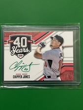 2026 Panini Stars & Stripes Prizm USA Baseball Guide in-content 35